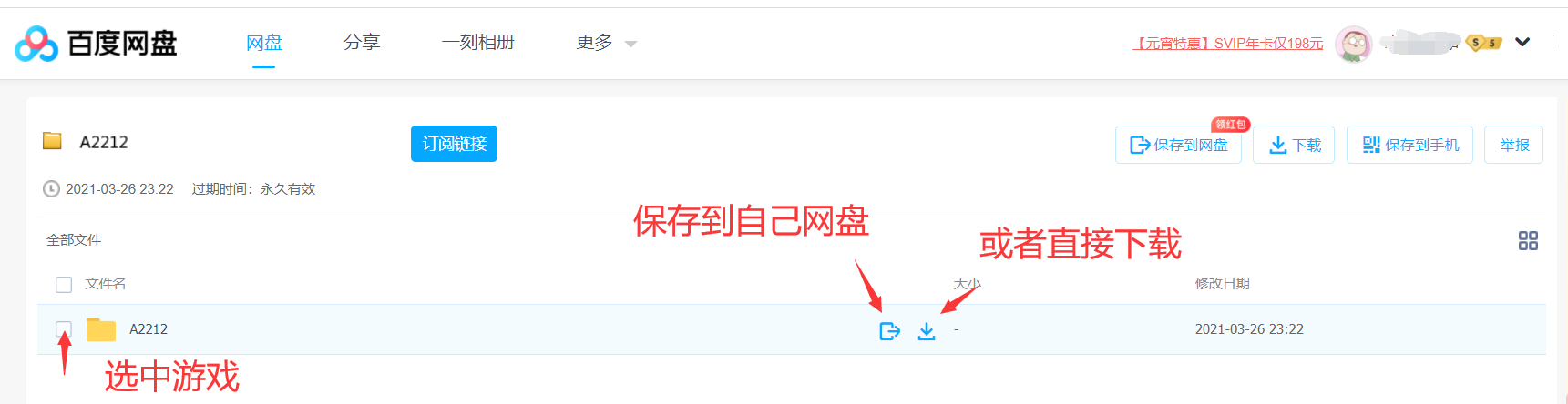 安装说明与安装常见问题-游蝶资源网丨网游单机版丨网单一键端丨手游服务端丨GM包站