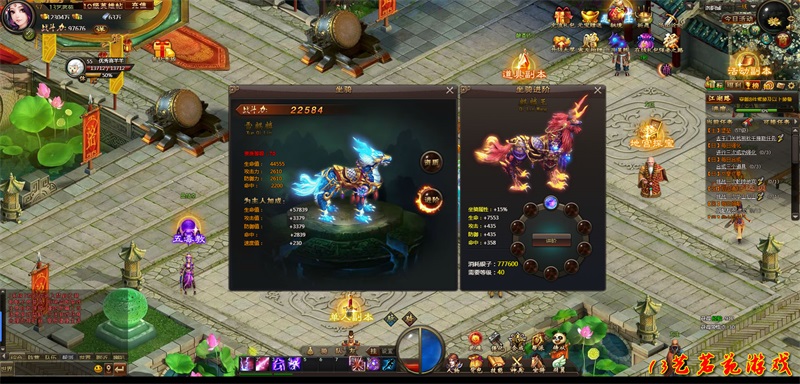 图片[6]-梦启江湖单机版网游网页一键端完整任务单人副本GM刷元宝装备物品-游蝶资源网丨网游单机版丨网单一键端丨手游服务端丨GM包站