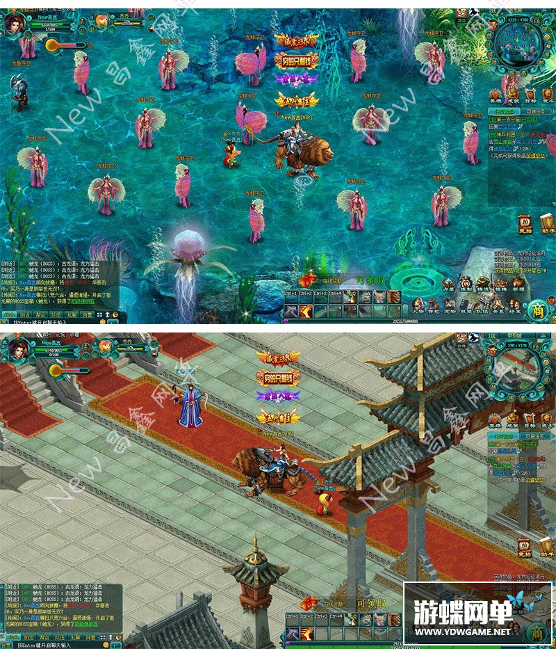 图片[3]-游蝶网单飘渺雪域网游网页单机版镜像端GM刷元宝金钱首充礼包VIP-游蝶资源网丨网游单机版丨网单一键端丨手游服务端丨GM包站