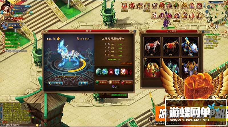 图片[4]-新斗将魂单机版网游页游一键端免虚拟机GM元宝金钱物品装备VIP等-游蝶资源网丨网游单机版丨网单一键端丨手游服务端丨GM包站