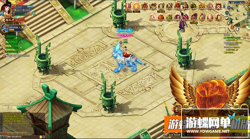 图片[7]-新斗将魂单机版网游页游一键端免虚拟机GM元宝金钱物品装备VIP等-游蝶资源网丨网游单机版丨网单一键端丨手游服务端丨GM包站