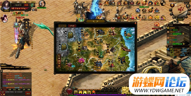 图片[11]-九星天辰诀网游页游单机版镜像端简单一键端GM刷元宝金钱玄气功绩-游蝶资源网丨网游单机版丨网单一键端丨手游服务端丨GM包站