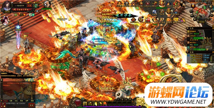 图片[15]-九星天辰诀网游页游单机版镜像端简单一键端GM刷元宝金钱玄气功绩-游蝶资源网丨网游单机版丨网单一键端丨手游服务端丨GM包站