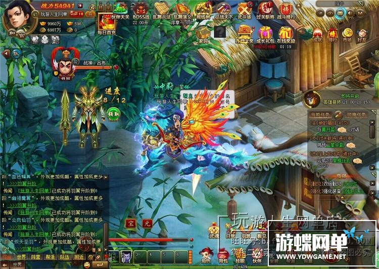 图片[8]-乱舞江山单机版网游网页镜像端一键启动GM刷元宝金钱装备物品首充-游蝶资源网丨网游单机版丨网单一键端丨手游服务端丨GM包站