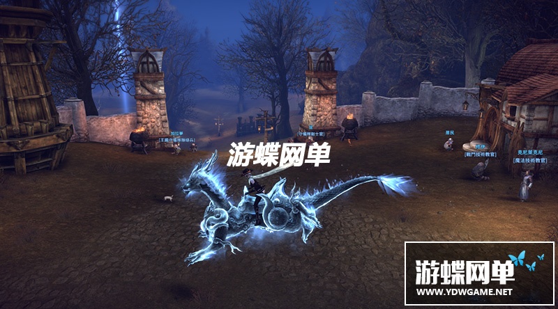 图片[6]-游蝶网神谕之战TERA4.6网游单机版镜像端GM刷物品装备金钱经验值-游蝶资源网丨网游单机版丨网单一键端丨手游服务端丨GM包站