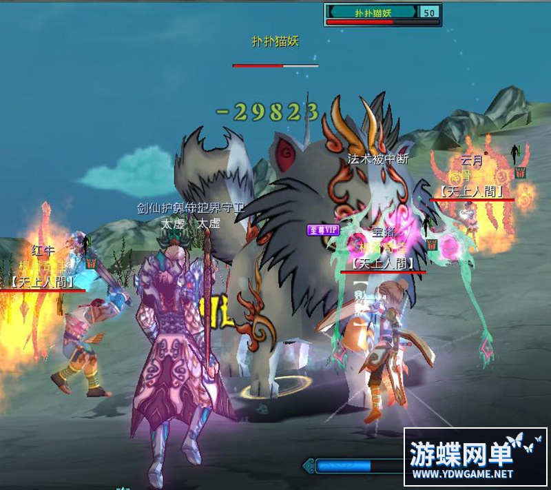 图片[3]-网游新蜀山单机版300级修复任务神兵套装一键端运行GM刷仙晶仙石-游蝶资源网丨网游单机版丨网单一键端丨手游服务端丨GM包站