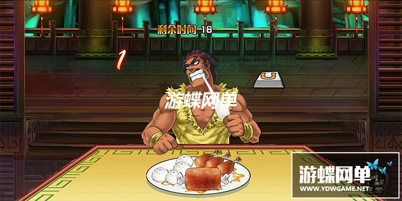 图片[3]-炫斗三国单机版网游页游街机横版闯关充值系统正常可领首充礼-游蝶资源网丨网游单机版丨网单一键端丨手游服务端丨GM包站