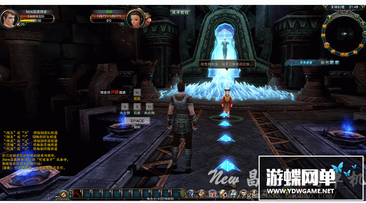 图片[10]-网游九界单机版简单一键端任务完善单人全副本全地图GM刷物品装备-游蝶资源网丨网游单机版丨网单一键端丨手游服务端丨GM包站