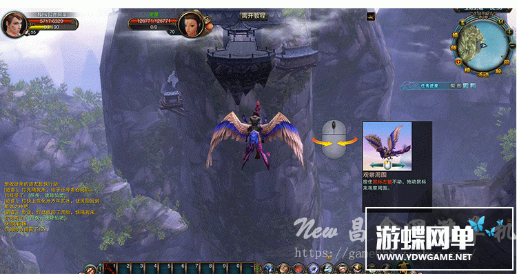 图片[12]-网游九界单机版简单一键端任务完善单人全副本全地图GM刷物品装备-游蝶资源网丨网游单机版丨网单一键端丨手游服务端丨GM包站