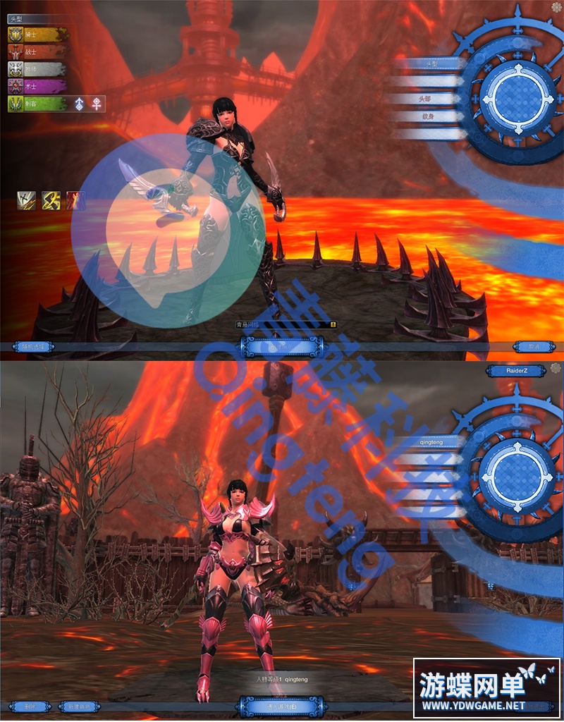 图片[4]-RaiderZ骑兵/奇兵精品单机一键端完整5职业任务内置GM刷武器装备-游蝶资源网丨网游单机版丨网单一键端丨手游服务端丨GM包站