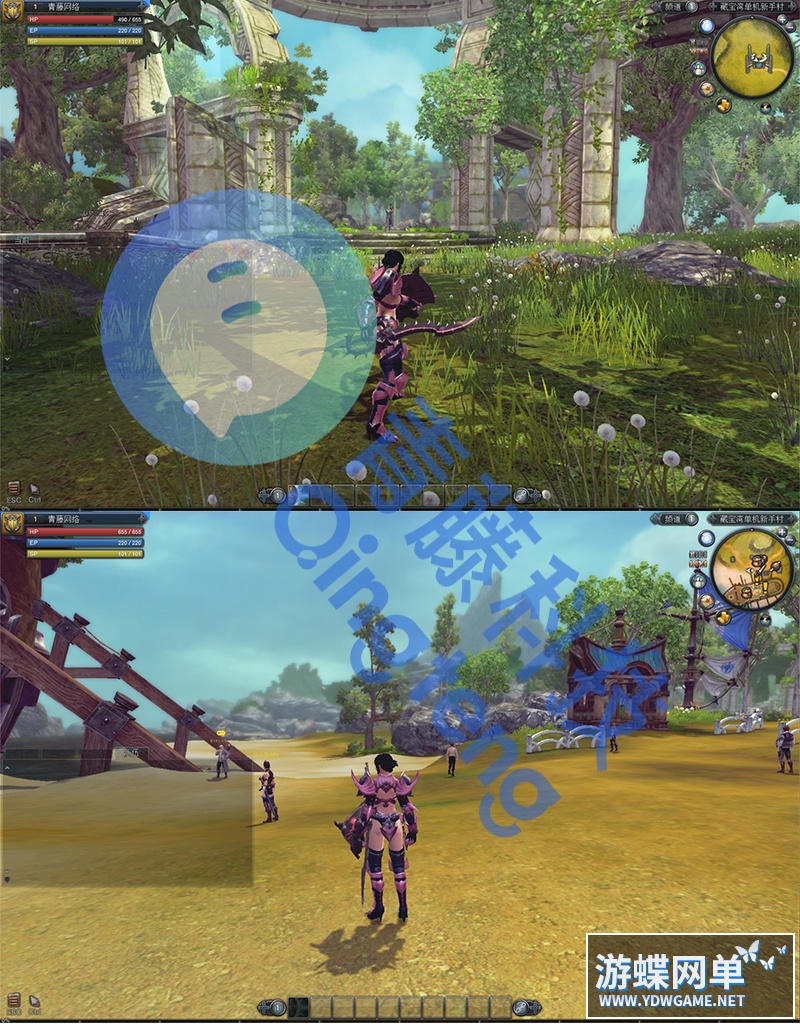 图片[10]-RaiderZ骑兵/奇兵精品单机一键端完整5职业任务内置GM刷武器装备-游蝶资源网丨网游单机版丨网单一键端丨手游服务端丨GM包站