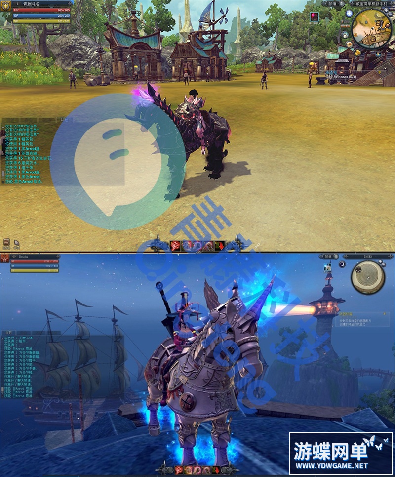 图片[15]-RaiderZ骑兵/奇兵精品单机一键端完整5职业任务内置GM刷武器装备-游蝶资源网丨网游单机版丨网单一键端丨手游服务端丨GM包站