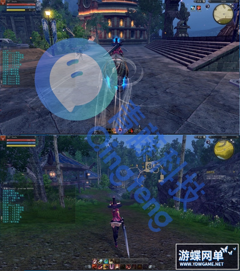 图片[17]-RaiderZ骑兵/奇兵精品单机一键端完整5职业任务内置GM刷武器装备-游蝶资源网丨网游单机版丨网单一键端丨手游服务端丨GM包站