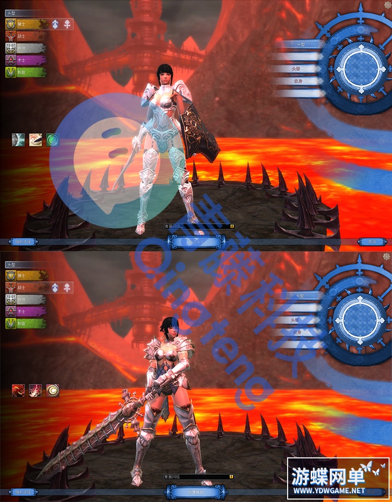 图片[18]-RaiderZ骑兵/奇兵精品单机一键端完整5职业任务内置GM刷武器装备-游蝶资源网丨网游单机版丨网单一键端丨手游服务端丨GM包站