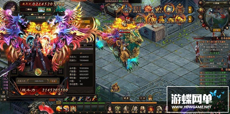 图片[3]-风云无双单机版网游页游免虚拟机一键端假人陪玩神装GM刷元宝银两-游蝶资源网丨网游单机版丨网单一键端丨手游服务端丨GM包站