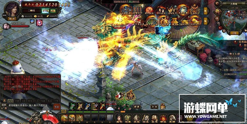 图片[8]-风云无双单机版网游页游免虚拟机一键端假人陪玩神装GM刷元宝银两-游蝶资源网丨网游单机版丨网单一键端丨手游服务端丨GM包站