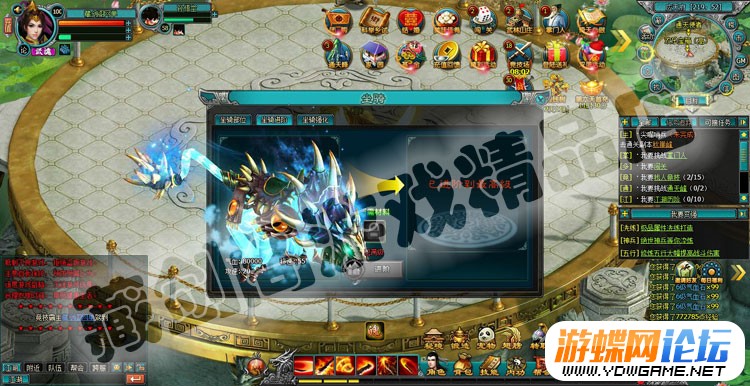 图片[3]-QQ倚天网游页游单机版一键端回合制GM刷元宝物品礼券全地图副本-游蝶资源网丨网游单机版丨网单一键端丨手游服务端丨GM包站