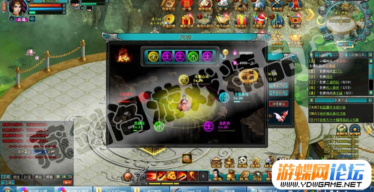 图片[6]-QQ倚天网游页游单机版一键端回合制GM刷元宝物品礼券全地图副本-游蝶资源网丨网游单机版丨网单一键端丨手游服务端丨GM包站