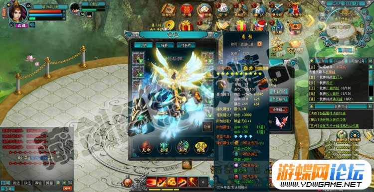 图片[8]-QQ倚天网游页游单机版一键端回合制GM刷元宝物品礼券全地图副本-游蝶资源网丨网游单机版丨网单一键端丨手游服务端丨GM包站