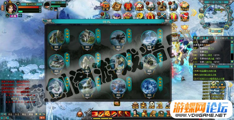 图片[13]-QQ倚天网游页游单机版一键端回合制GM刷元宝物品礼券全地图副本-游蝶资源网丨网游单机版丨网单一键端丨手游服务端丨GM包站