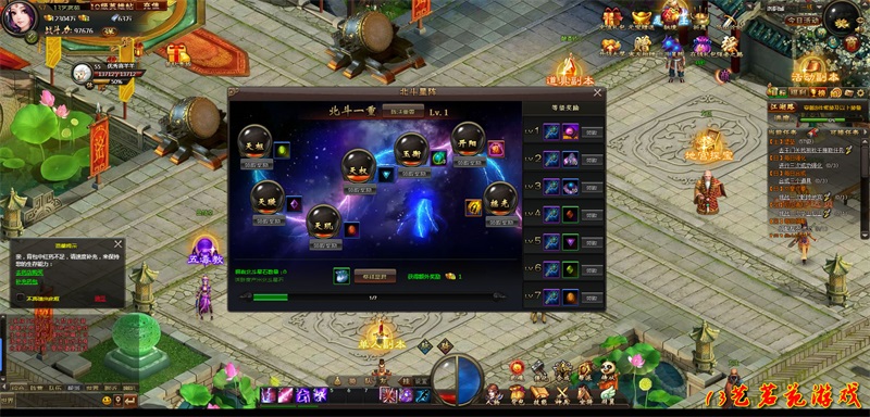 图片[5]-梦启江湖单机版网游网页一键端完整任务单人副本GM刷元宝装备物品-游蝶资源网丨网游单机版丨网单一键端丨手游服务端丨GM包站