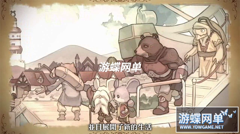 图片[8]-网游圣境传说单机版简体中文弥赛亚龙骑士5族21职业100级GM刷物品-游蝶资源网丨网游单机版丨网单一键端丨手游服务端丨GM包站