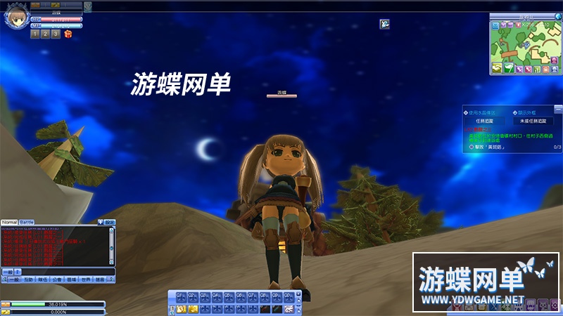 图片[11]-网游圣境传说单机版简体中文弥赛亚龙骑士5族21职业100级GM刷物品-游蝶资源网丨网游单机版丨网单一键端丨手游服务端丨GM包站