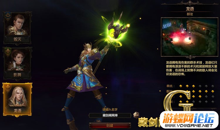 图片[5]-冰火破坏神网游页游单机版一键端GM刷元宝金钱经验值装备-游蝶资源网丨网游单机版丨网单一键端丨手游服务端丨GM包站