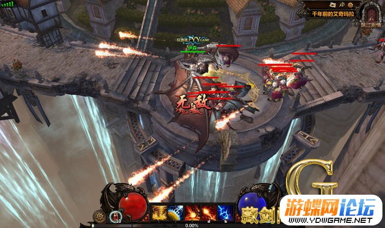 图片[9]-冰火破坏神网游页游单机版一键端GM刷元宝金钱经验值装备-游蝶资源网丨网游单机版丨网单一键端丨手游服务端丨GM包站