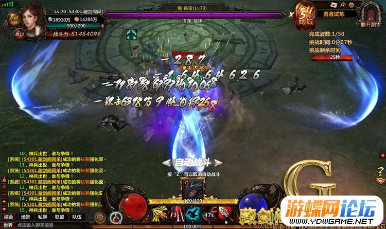 图片[12]-冰火破坏神网游页游单机版一键端GM刷元宝金钱经验值装备-游蝶资源网丨网游单机版丨网单一键端丨手游服务端丨GM包站