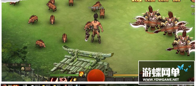 图片[3]-神女天下单机版网游页游镜像端解决角色消失网页充值问题GM刷元宝-游蝶资源网丨网游单机版丨网单一键端丨手游服务端丨GM包站