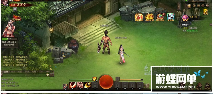 图片[4]-神女天下单机版网游页游镜像端解决角色消失网页充值问题GM刷元宝-游蝶资源网丨网游单机版丨网单一键端丨手游服务端丨GM包站