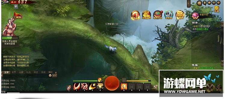 图片[5]-神女天下单机版网游页游镜像端解决角色消失网页充值问题GM刷元宝-游蝶资源网丨网游单机版丨网单一键端丨手游服务端丨GM包站