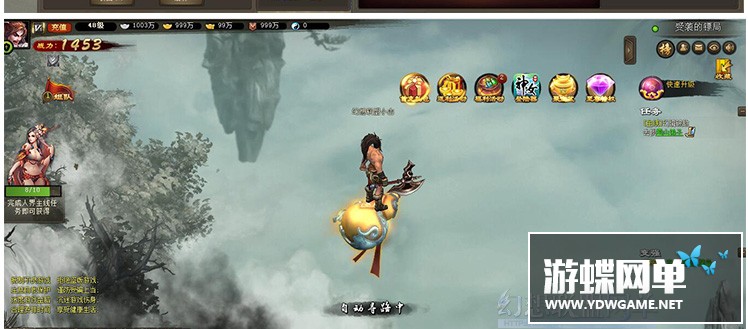 图片[7]-神女天下单机版网游页游镜像端解决角色消失网页充值问题GM刷元宝-游蝶资源网丨网游单机版丨网单一键端丨手游服务端丨GM包站