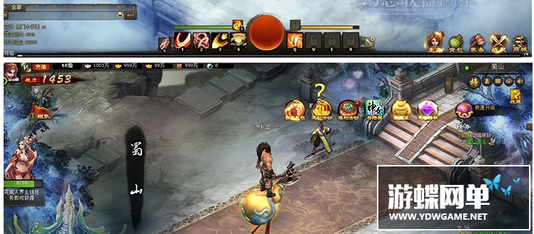 图片[8]-神女天下单机版网游页游镜像端解决角色消失网页充值问题GM刷元宝-游蝶资源网丨网游单机版丨网单一键端丨手游服务端丨GM包站