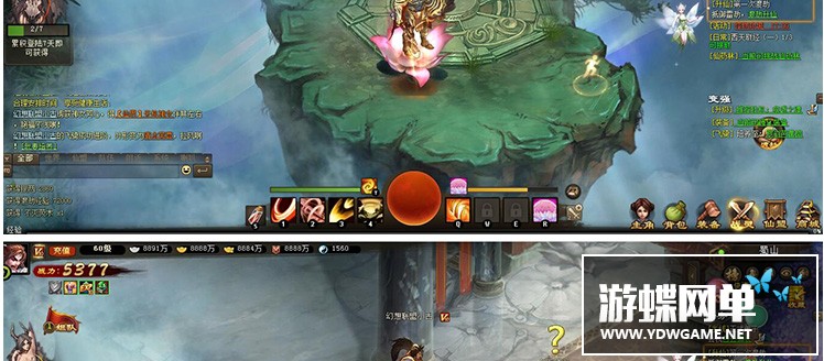 图片[11]-神女天下单机版网游页游镜像端解决角色消失网页充值问题GM刷元宝-游蝶资源网丨网游单机版丨网单一键端丨手游服务端丨GM包站