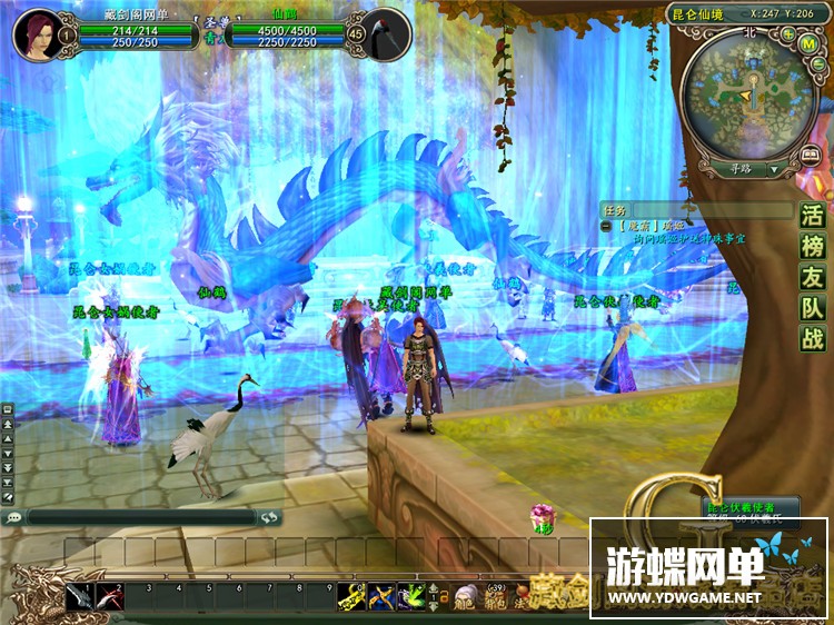 图片[13]-游蝶网单网游魔霸单机版免虚拟机一键服务端全商城免费GM刷金钱-游蝶资源网丨网游单机版丨网单一键端丨手游服务端丨GM包站