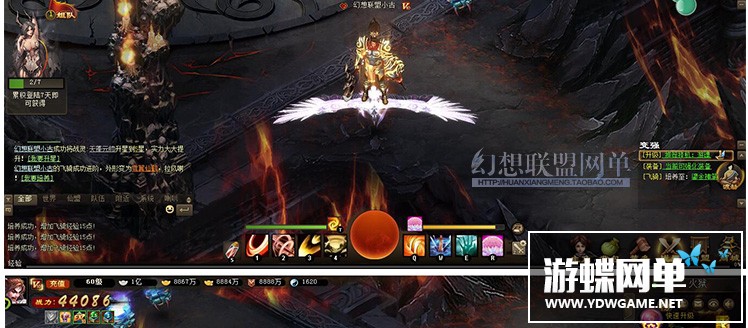 图片[18]-神女天下单机版网游页游镜像端解决角色消失网页充值问题GM刷元宝-游蝶资源网丨网游单机版丨网单一键端丨手游服务端丨GM包站