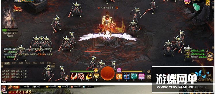 图片[20]-神女天下单机版网游页游镜像端解决角色消失网页充值问题GM刷元宝-游蝶资源网丨网游单机版丨网单一键端丨手游服务端丨GM包站