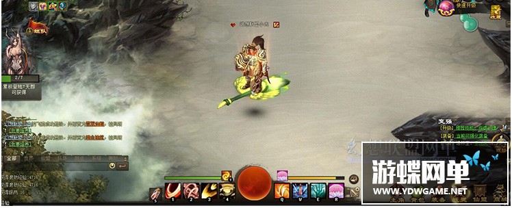 图片[21]-神女天下单机版网游页游镜像端解决角色消失网页充值问题GM刷元宝-游蝶资源网丨网游单机版丨网单一键端丨手游服务端丨GM包站