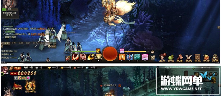 图片[25]-神女天下单机版网游页游镜像端解决角色消失网页充值问题GM刷元宝-游蝶资源网丨网游单机版丨网单一键端丨手游服务端丨GM包站