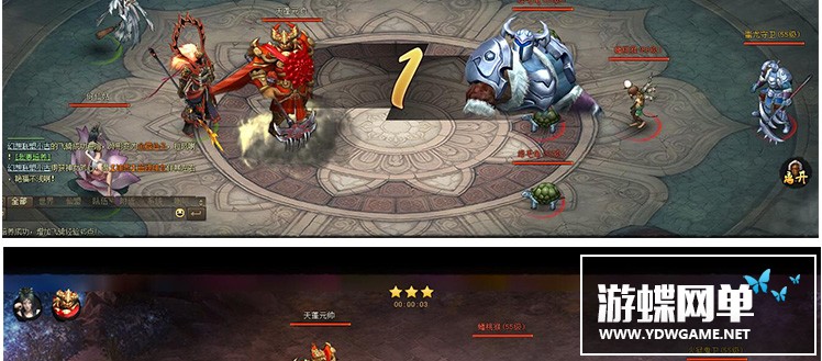 图片[30]-神女天下单机版网游页游镜像端解决角色消失网页充值问题GM刷元宝-游蝶资源网丨网游单机版丨网单一键端丨手游服务端丨GM包站