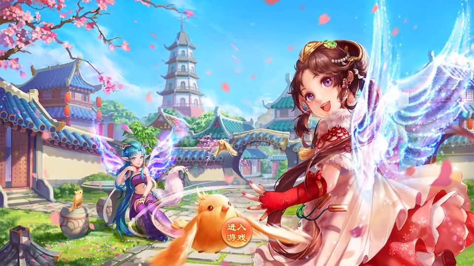 图片[21]-大话回合手游【逍遥西游3之暮光西游】一键端+GM后台+详细搭建教程-游蝶资源网丨网游单机版丨网单一键端丨手游服务端丨GM包站