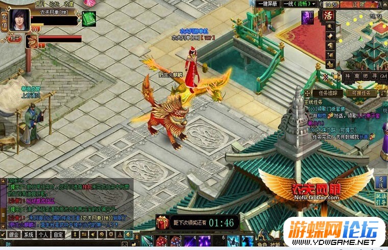 图片[7]-御剑江湖单机版网游网页一键端单人副本GM刷元宝金钱装备物品-游蝶资源网丨网游单机版丨网单一键端丨手游服务端丨GM包站