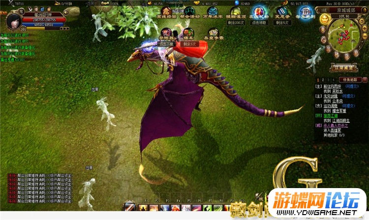 图片[9]-霸刀单机版网游页游解决闪退花屏问题完善地图副本GM刷VIP元宝-游蝶资源网丨网游单机版丨网单一键端丨手游服务端丨GM包站