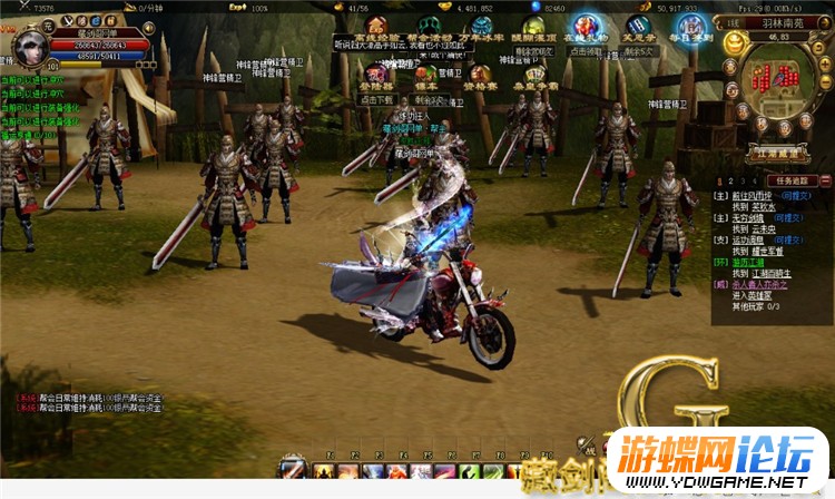 图片[16]-霸刀单机版网游页游解决闪退花屏问题完善地图副本GM刷VIP元宝-游蝶资源网丨网游单机版丨网单一键端丨手游服务端丨GM包站