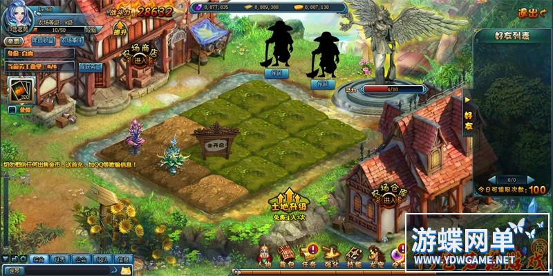 图片[12]-勇者之塔网游页游单机版一键端魔塔系统正常领取首冲GM刷物品-游蝶资源网丨网游单机版丨网单一键端丨手游服务端丨GM包站