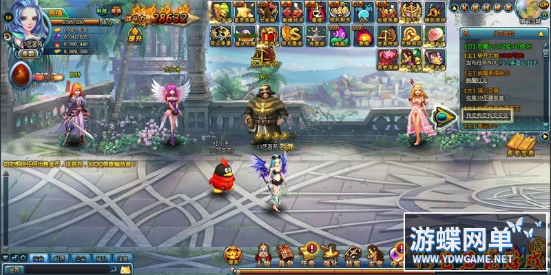 图片[16]-勇者之塔网游页游单机版一键端魔塔系统正常领取首冲GM刷物品-游蝶资源网丨网游单机版丨网单一键端丨手游服务端丨GM包站