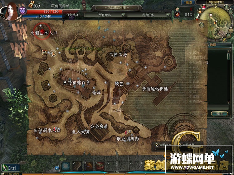 图片[4]-网游第九大陆单机版玲珑职业端C9单人地狱副本GM刷生存次数-游蝶资源网丨网游单机版丨网单一键端丨手游服务端丨GM包站