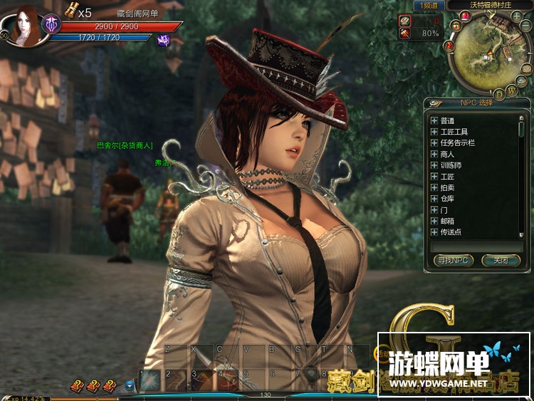 图片[12]-网游第九大陆单机版玲珑职业端C9单人地狱副本GM刷生存次数-游蝶资源网丨网游单机版丨网单一键端丨手游服务端丨GM包站